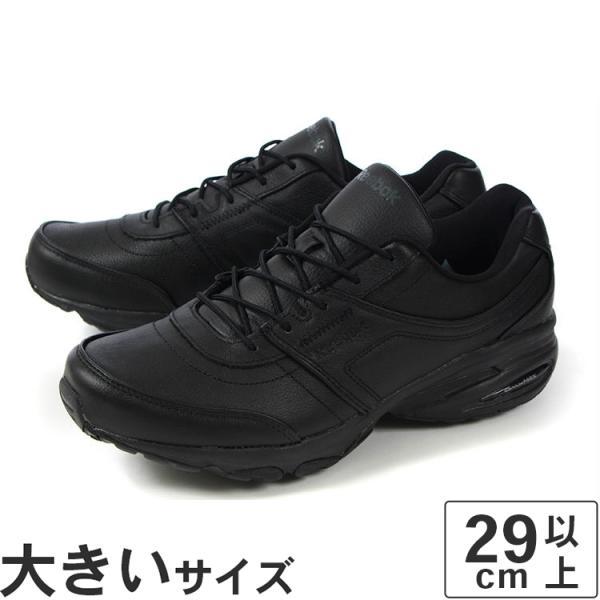 大きいサイズ 29cm 30cm 31cm 32cm Reebok リーボック レインウォーカー ダ...