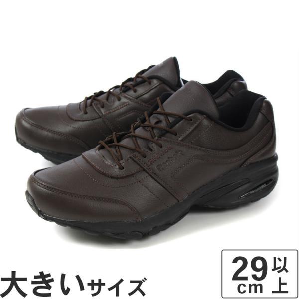 大きいサイズ 29cm 30cm 31cm 32cm Reebok リーボック レインウォーカー ダ...