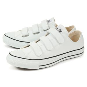 大きいサイズ 30cm converse コンバース オールスター V-3 SL オックス