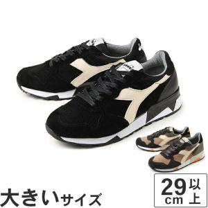 大きいサイズ メンズ スニーカー 29cm 29.5cm 30cm 30.5cm Diadora heritage ディアドラ ヘリテージ トライデント 90 レザー 値下げしました｜nextfocus