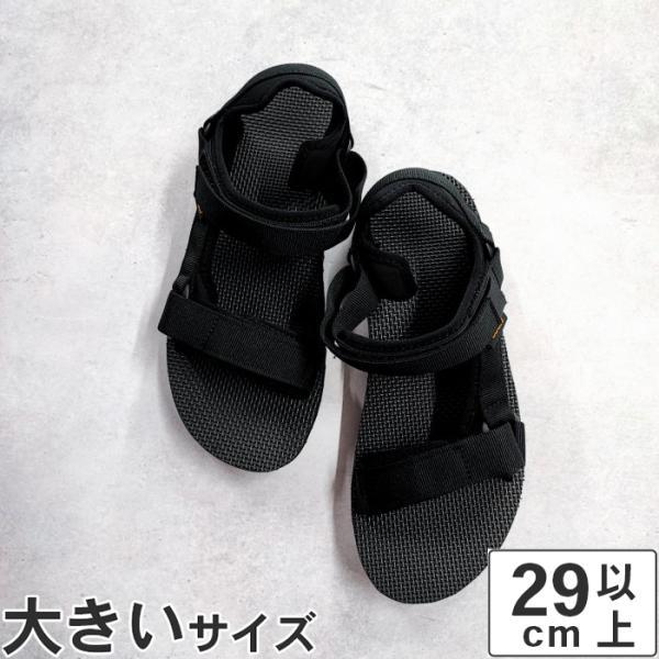 大きいサイズ メンズ サンダル 29cm 30cm Teva テバ UNIVERSAL TRAIL ...