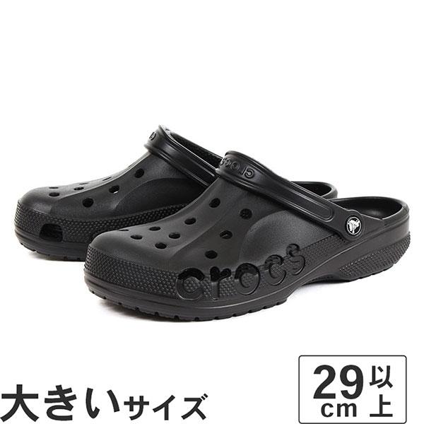 大きいサイズ メンズ サンダル 29cm 30cm 31cm crocs クロックス バヤ クロッグ...