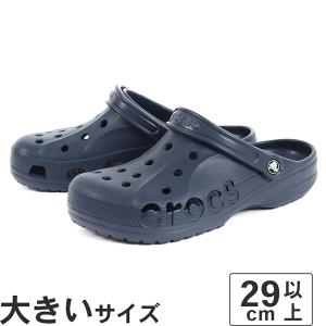 crocs（クロックス） 大きいサイズ メンズ サンダル 29cm 30cm 31cm