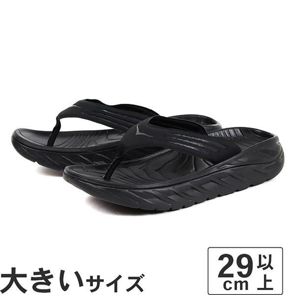 大きいサイズ メンズ サンダル 29cm 30cm HOKA ONE ONE ホカオネオネ オラ リ...