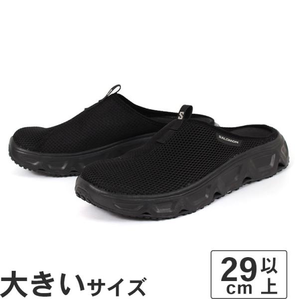 大きいサイズ メンズ サンダル 29cm 30cm 31cm SALOMON サロモン リカバリーサ...