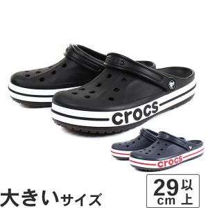 大きいサイズ メンズ サンダル 29cm 30cm 31cm crocs クロックス バヤバンド クロッグ 値下げしました