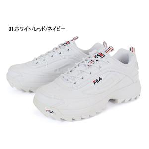 FILA フィラ DISTORTER PREM...の詳細画像1