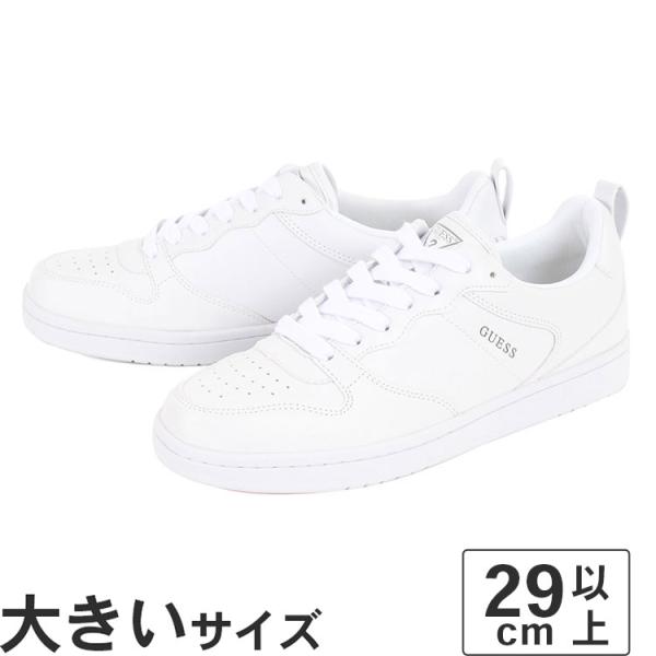 大きいサイズ メンズ スニーカー 29cm 30cm 31cm GUESS ゲス LEMMY