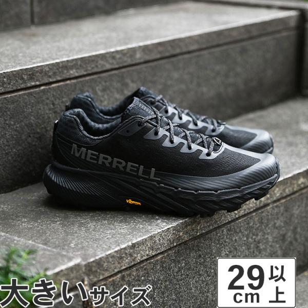 大きいサイズ メンズ スニーカー 29cm 30cm MERRELL メレルアジリティー ピーク 5