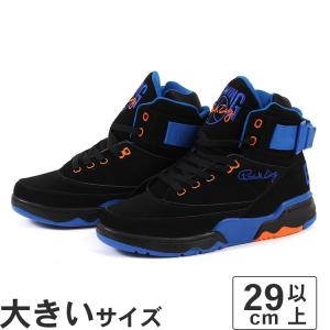 大きいサイズ メンズ スニーカー 29cm 30cm 31cm EWING ATHLETICS ユーイング アスレチックス EWING 33 HI｜nextfocus