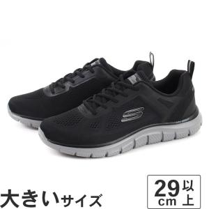 SKECHERS（スケッチャーズ） 29cm 30cmのみ メンズ サンダル 205289