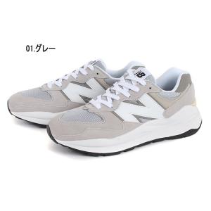 Newbalance ニューバランス M574...の詳細画像1