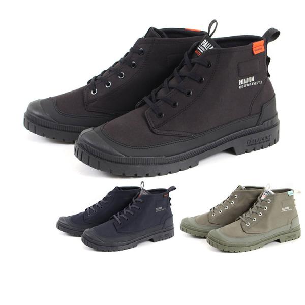 PALLADIUM パラディウム SP20 HI WP+ 79146-008 79146-410 7...