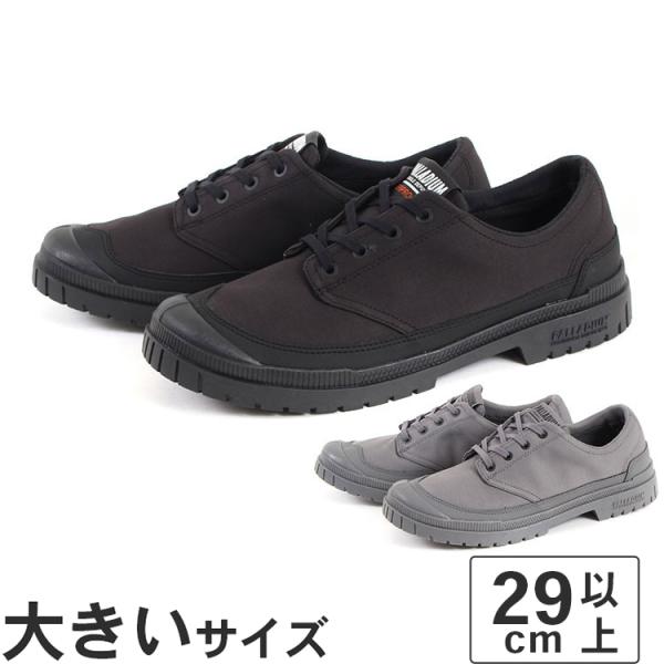 大きいサイズ メンズ スニーカー 29m 30cm 31cm PALLADIUM パラディウム SP...