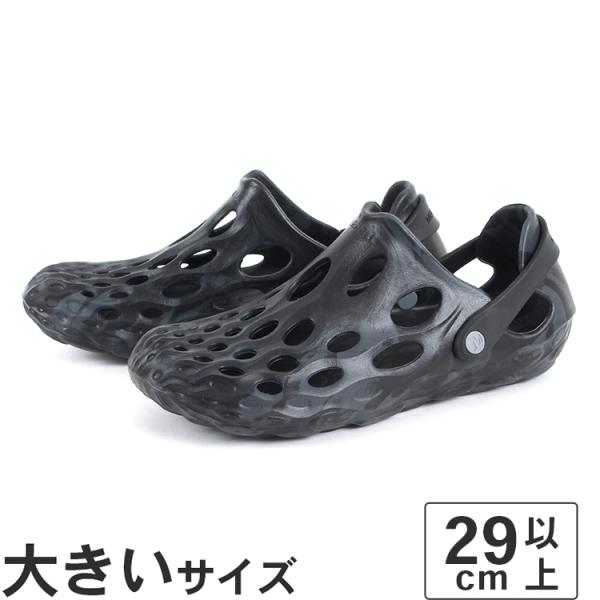 大きいサイズ メンズ スニーカー 29cm 30cm MERRELL メレル ハイドロモック