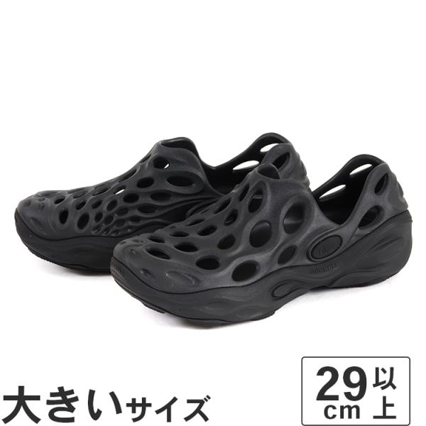 大きいサイズ メンズ スニーカー 29cm 30cm MERRELL メレル ハイドロ ネクスト ジ...