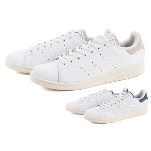 adidas アディダス STAN SMITH スタンスミス IG1325 IG1323｜nextfocus