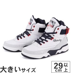 EWING ATHLETICS（ユーイング アスレチックス） Ewing Athletics 33 HI