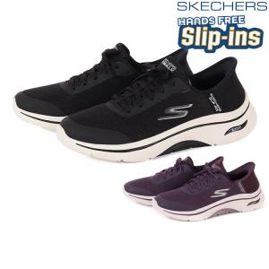 SKECHERS（スケッチャーズ） スリップ インズ レディース スニーカー