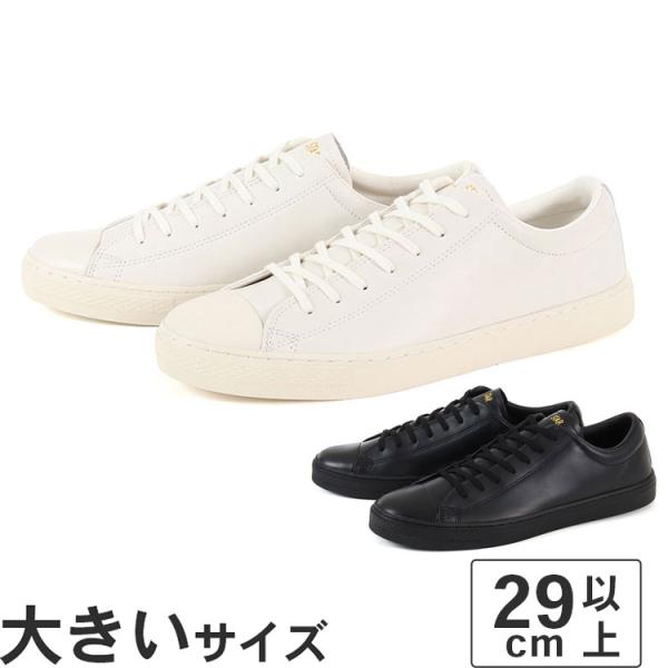 大きいサイズ メンズ スニーカー 29cm 30cm converse コンバース オールスター ク...