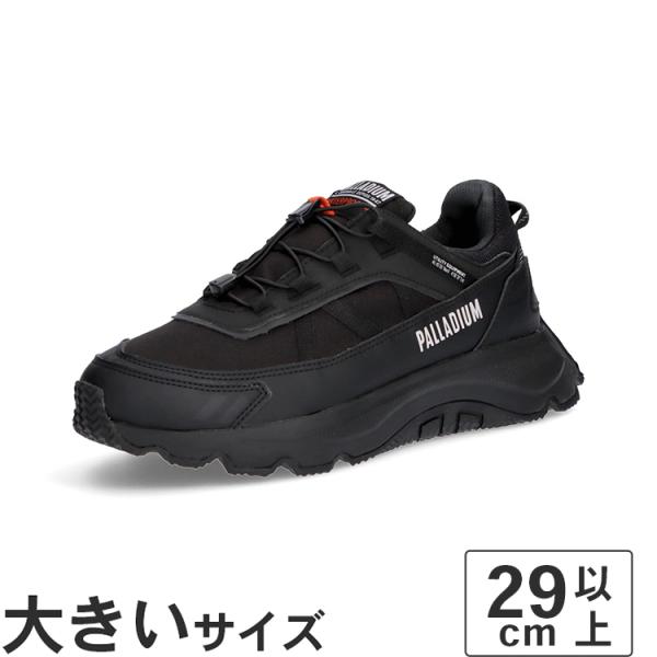 大きいサイズ メンズ スニーカー 29cm PALLADIUM パラディウム サンダー プロテクト ...