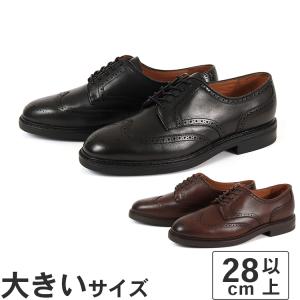 POLO RALPH LAUREN（ポロ・ラルフローレン） ビジネスシューズ ポロ