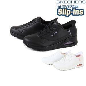 SKECHERS（スケッチャーズ） スニーカー レディース スリップインズ