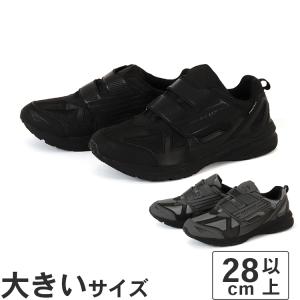 New Balance（ニューバランス） M9919 UK NEW BALANCE M9919EC Made in