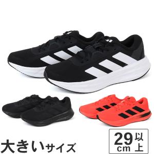 大きいサイズ メンズ スニーカー 29cm 30cm 31cm adidas アディダス ギャラクシー 7 M