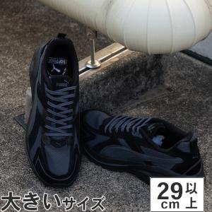 PUMA（プーマ） 大きいサイズ メンズ スニーカー 29cm 30cm PUMA 