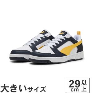 PUMA（プーマ） 大きいサイズ メンズ スニーカー 29cm 30cm PUMA 