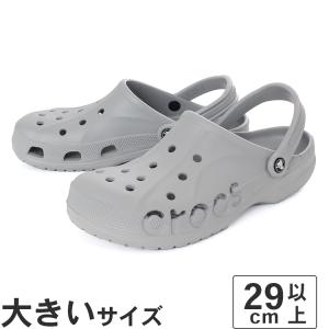 大きいサイズ メンズ サンダル 29cm 30cm crocs クロックス バヤ クロッグ 値下げしました