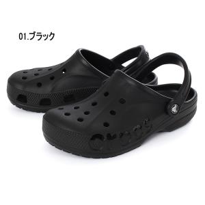 22cm 23cm 24cm crocs クロ...の詳細画像1