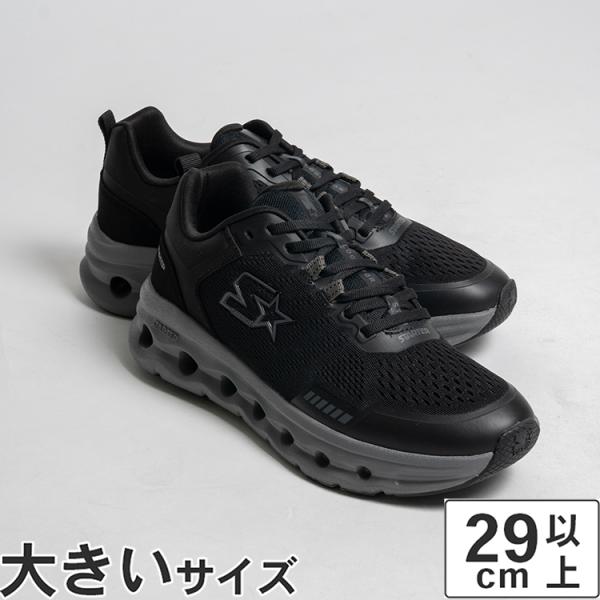 大きいサイズ メンズ スニーカー 29cm 30cm 31cm STARTER スターター BOLT