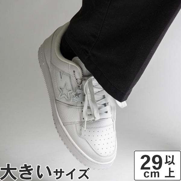 大きいサイズ メンズ スニーカー 29cm 30cm 31cm STARTER スターター LFS ...