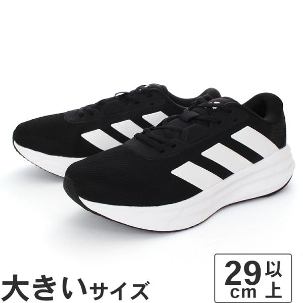 大きいサイズ メンズ スニーカー 29cm 30cm 31cm adidas アディダス ギャラクシ...
