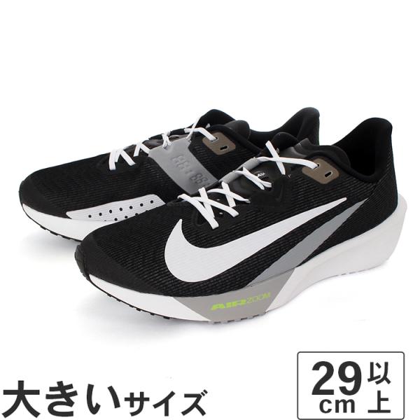 大きいサイズ メンズ スニーカー 29cm 30cm 31cm NIKE ナイキ エア ズーム ライ...