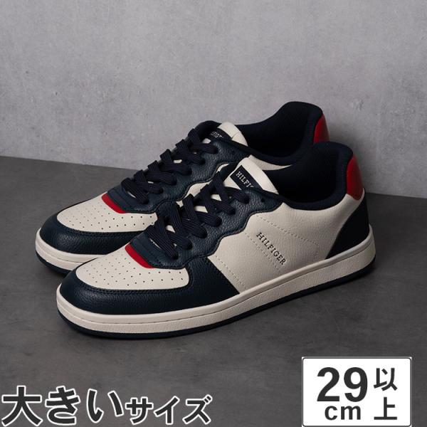 大きいサイズ メンズ スニーカー 29cm 30cm 31cm TOMMY HILFIGER トミー...