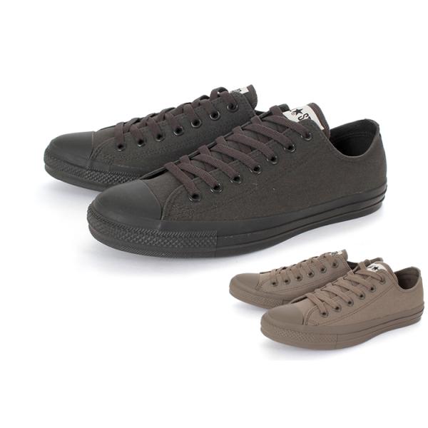 converse コンバース ALL STAR MONOCOLORS OX オールスター モノカラー...
