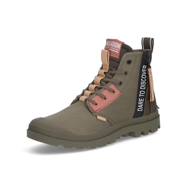 PALLADIUM パラディウム PAMPA HI OVERLAB 2 パンパ ハイ オーバーラボ ...