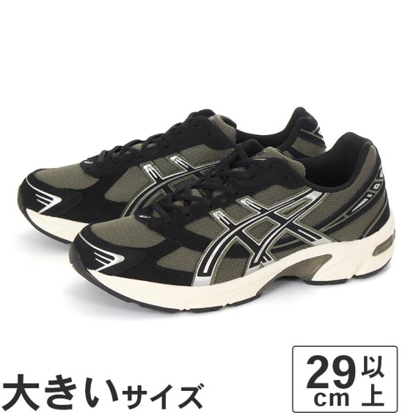 大きいサイズ メンズ スニーカー 29cm 30cm 31cm ASICS アシックス GEL-11...