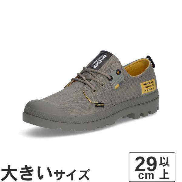 大きいサイズ メンズ スニーカー 29cm 30cm PALLADIUM パラディウム パンパ オッ...