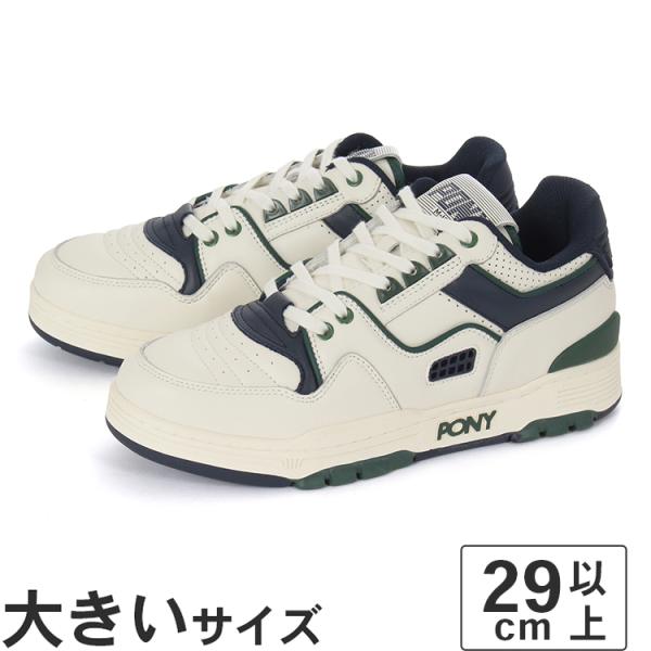 大きいサイズ メンズ スニーカー 29cm 30cm 31cm 32cm PONY ポニー M-10...