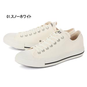 converse コンバース ALL STAR...の詳細画像1