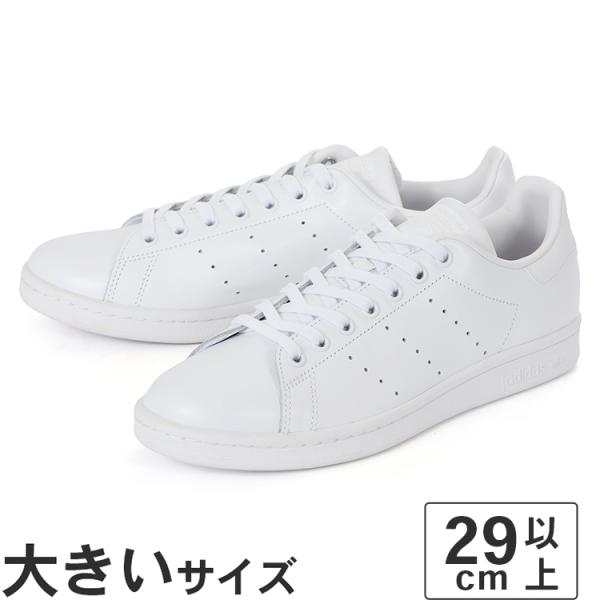 大きいサイズ メンズ スニーカー 29cm 30cm 31cm 32cm adidas アディダス ...