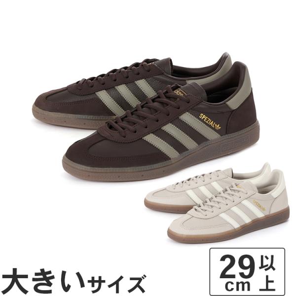 大きいサイズ メンズ スニーカー 29cm 30cm 31cm adidas アディダス ハンドボー...