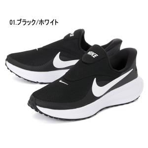 大きいサイズ メンズ スニーカー 29cm 3...の詳細画像1