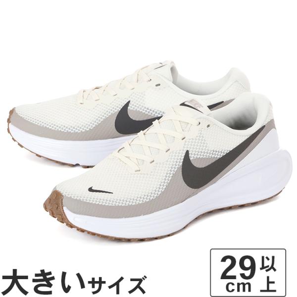 大きいサイズ メンズ スニーカー 29cm 30cm 31cm NIKE ナイキ レボリューション ...