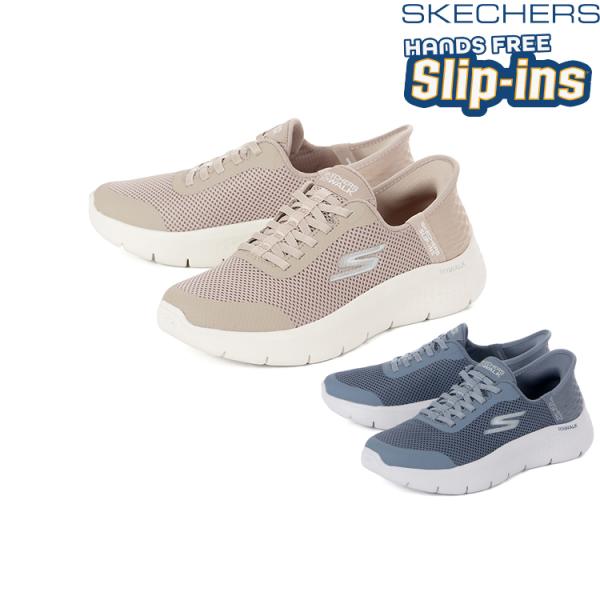 SKECHERS スケッチャーズ SLIP-INS スリップインズ ゴーウォーク フレックス グラン...