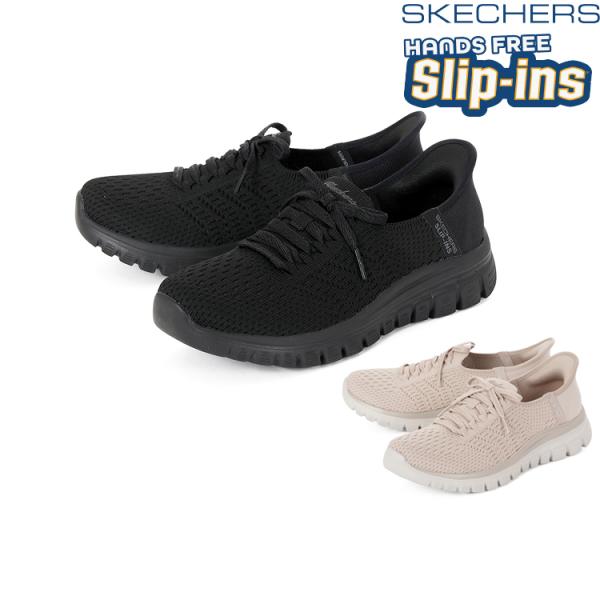 SKECHERS スケッチャーズ SLIP-INS スリップインズ グレースフル ファースト ブラッ...